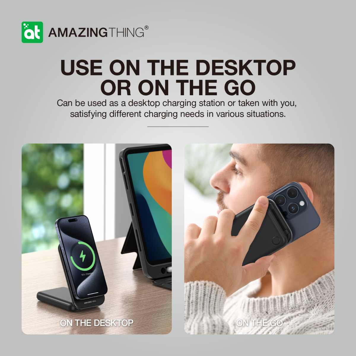 AMAZINGTHING 8000mAh MAGSAFE POWER STATION WITH STAND