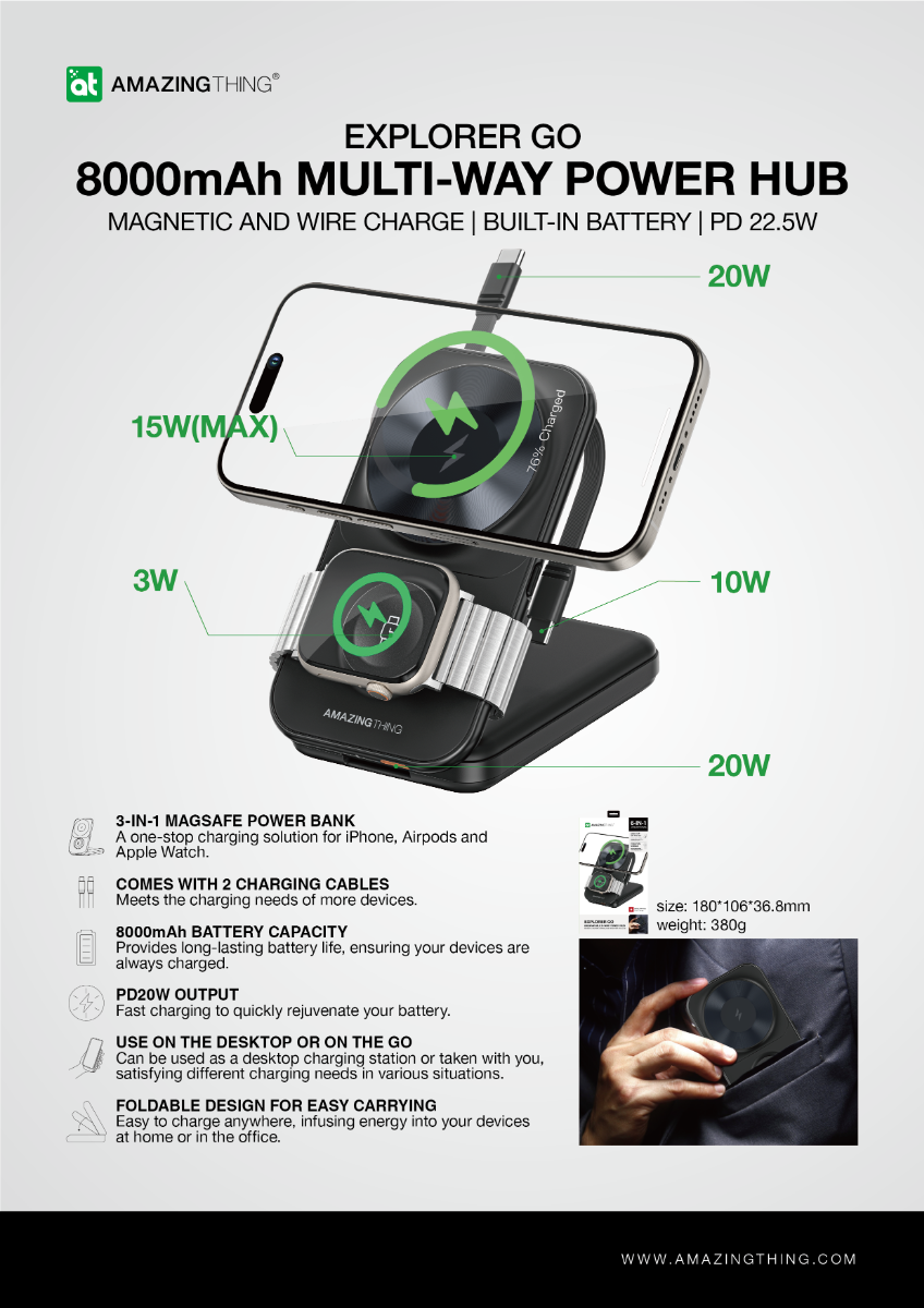 AMAZINGTHING 8000mAh MAGSAFE POWER STATION WITH STAND