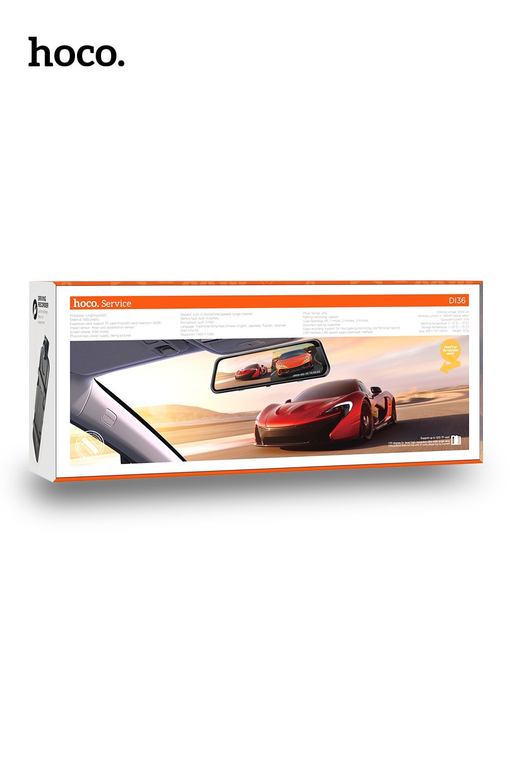 Hoco DI36 Driving Recorder Front and Rear Dual Recording