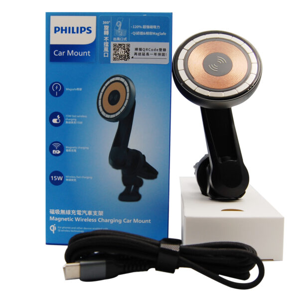 Philips Magnetic Wireless Charger Magsafe Qi Fast 15W Charging Black DLK3539Q $99