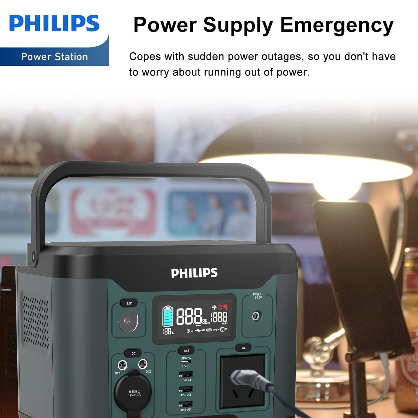 Philips Outdoor High Power 300W/600W/1000W Mobile Power Supply RRP $699 - $1699
