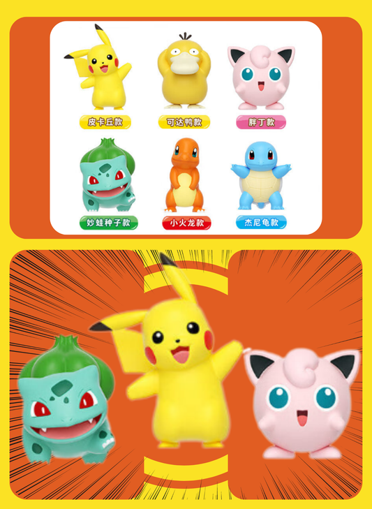 Pokémon Series Cute Beans (36 Piece)