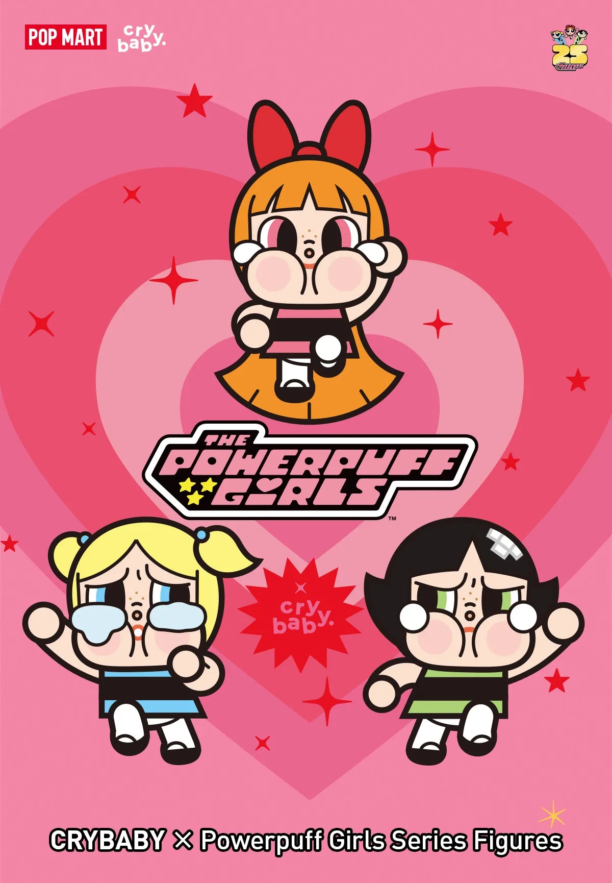 CRYBABY × Powerpuff Girls Series Figures